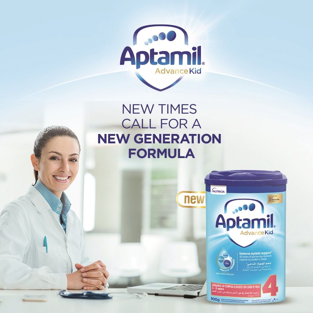 Aptamil Advance Kid 4 900G Aptamil Yallatoys