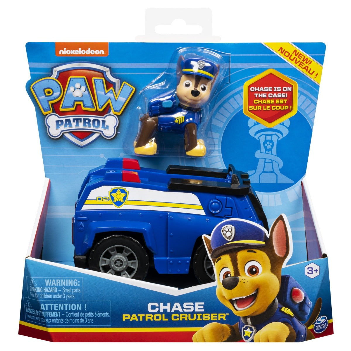 Buy Paw Patrol Basic Vehicle With Pup (Sold Separately Subject To Availability) | Yallatoys.com