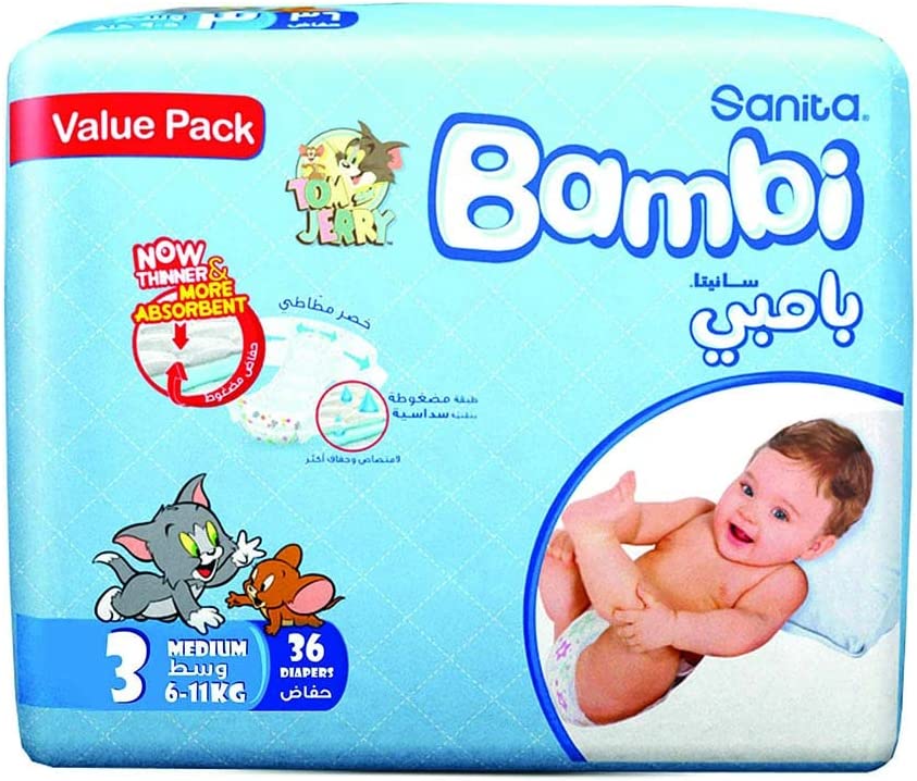 Bambi Medium Value  36 Bambi Yallatoys