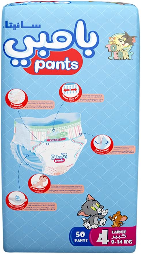 Bambi Sanita Bambi Pants Large Jumbo 50`S Bambi Yallatoys