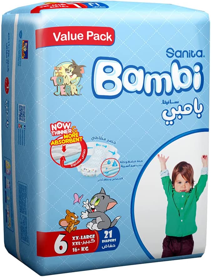 Bambi Xxl Value 21 Bambi Yallatoys