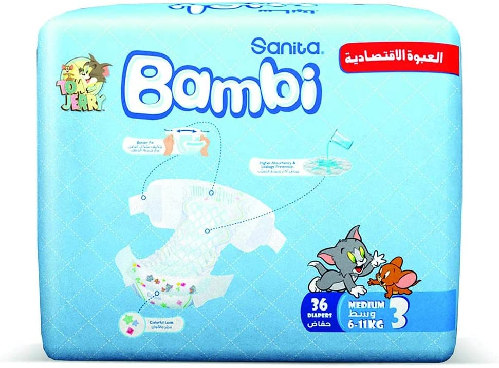 Bambi Medium Value  36 Bambi Yallatoys