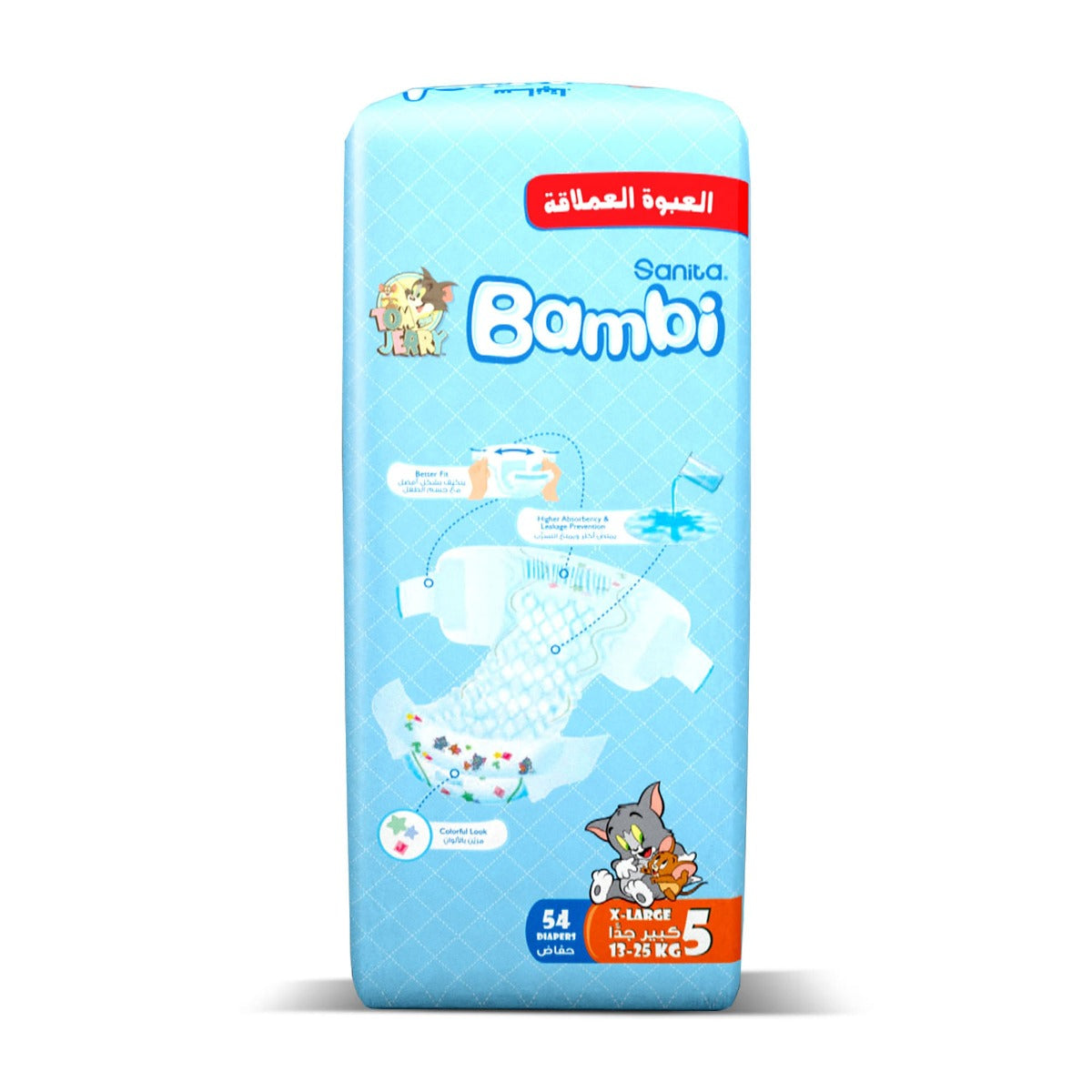 Bambi X Large Jumbo 54 Bambi Yallatoys