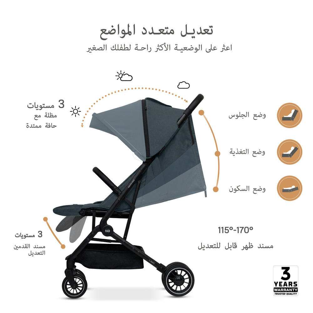 Neobreez Litex Ultra Lightweight Cabin Size Travel Stroller Grey