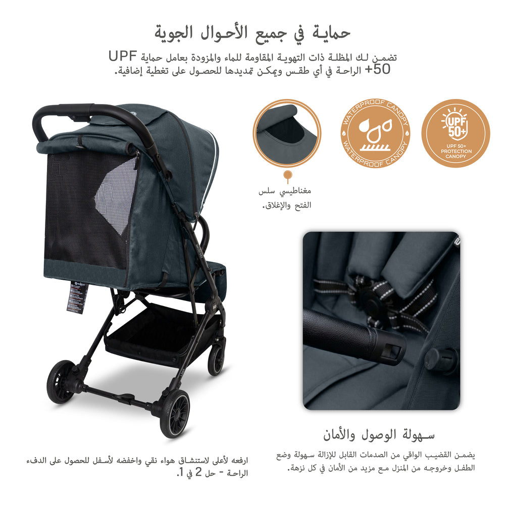 Neobreez Litex Ultra Lightweight Cabin Size Travel Stroller Grey