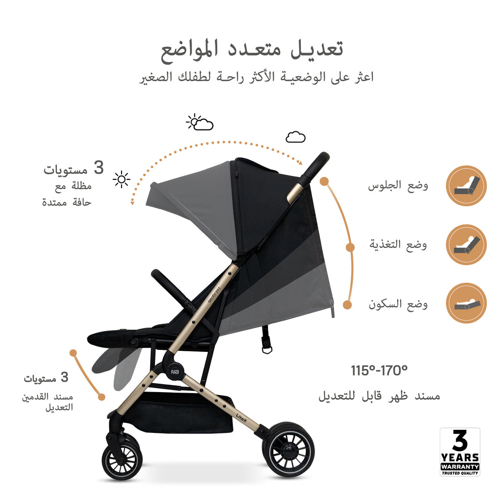Neobreez Litex Ultra Lightweight Cabin Size Travel Stroller Black