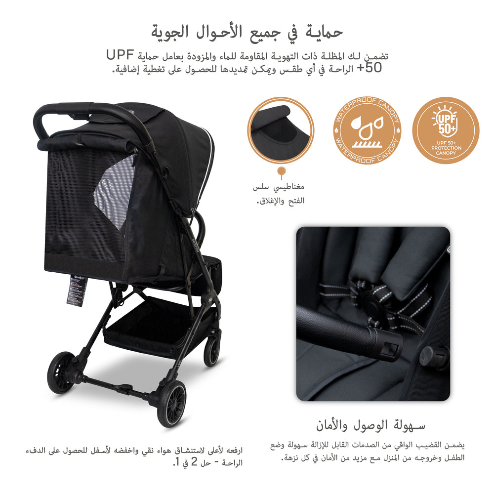 Neobreez Litex Ultra Lightweight Cabin Size Travel Stroller Black