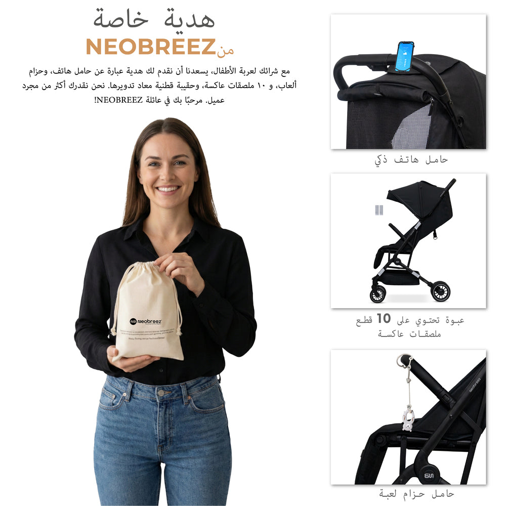 Neobreez Litex Ultra Lightweight Cabin Size Travel Stroller Black