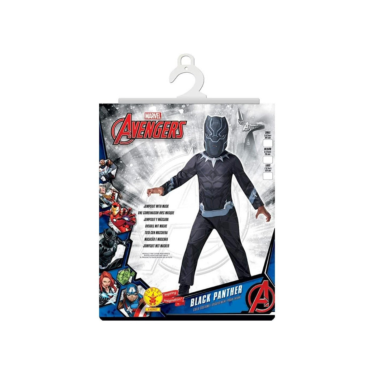 Buy Rubies Black Panther Class Large | Yallatoys.com