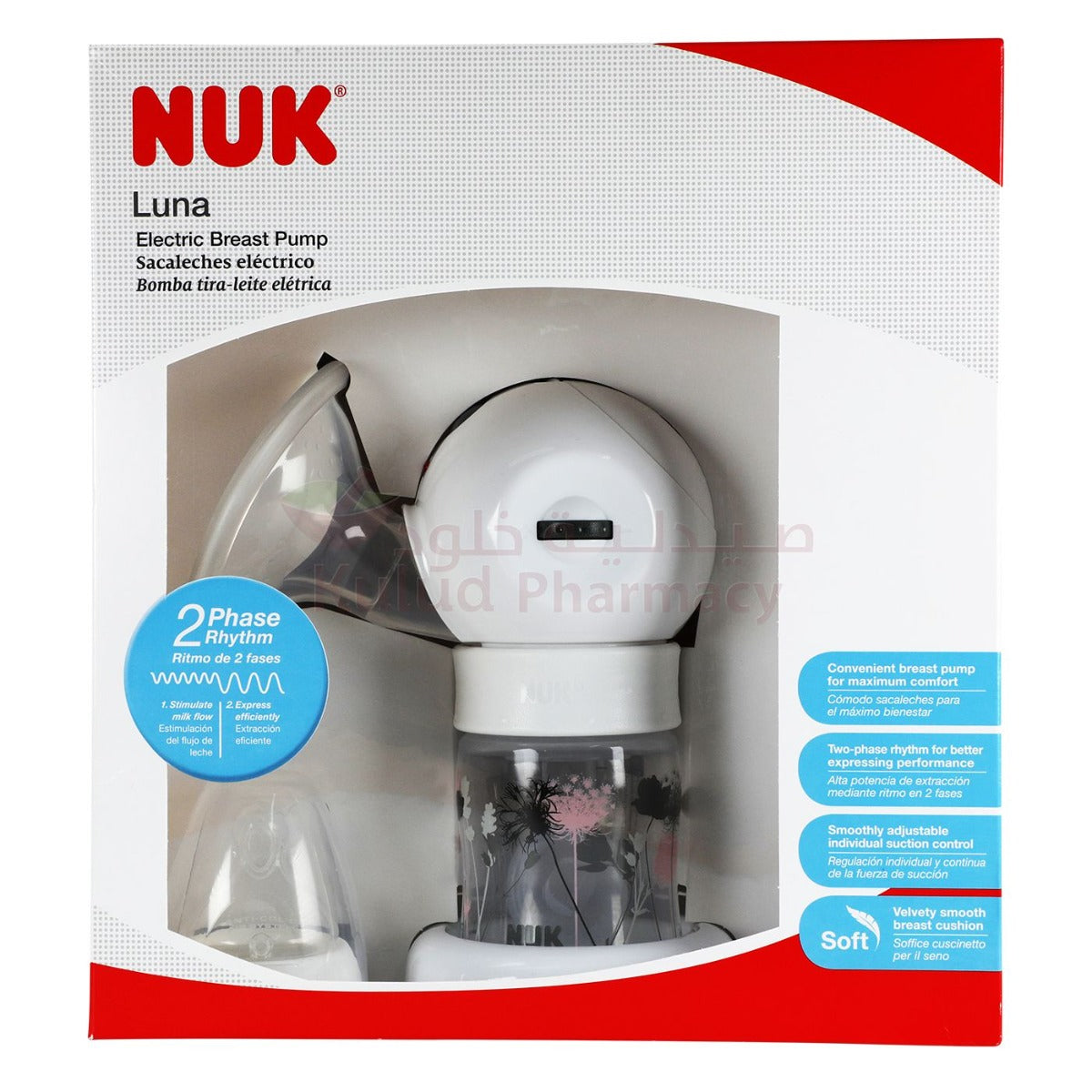 Nuk Electrical Breast Pump Luna Nuk Yallatoys