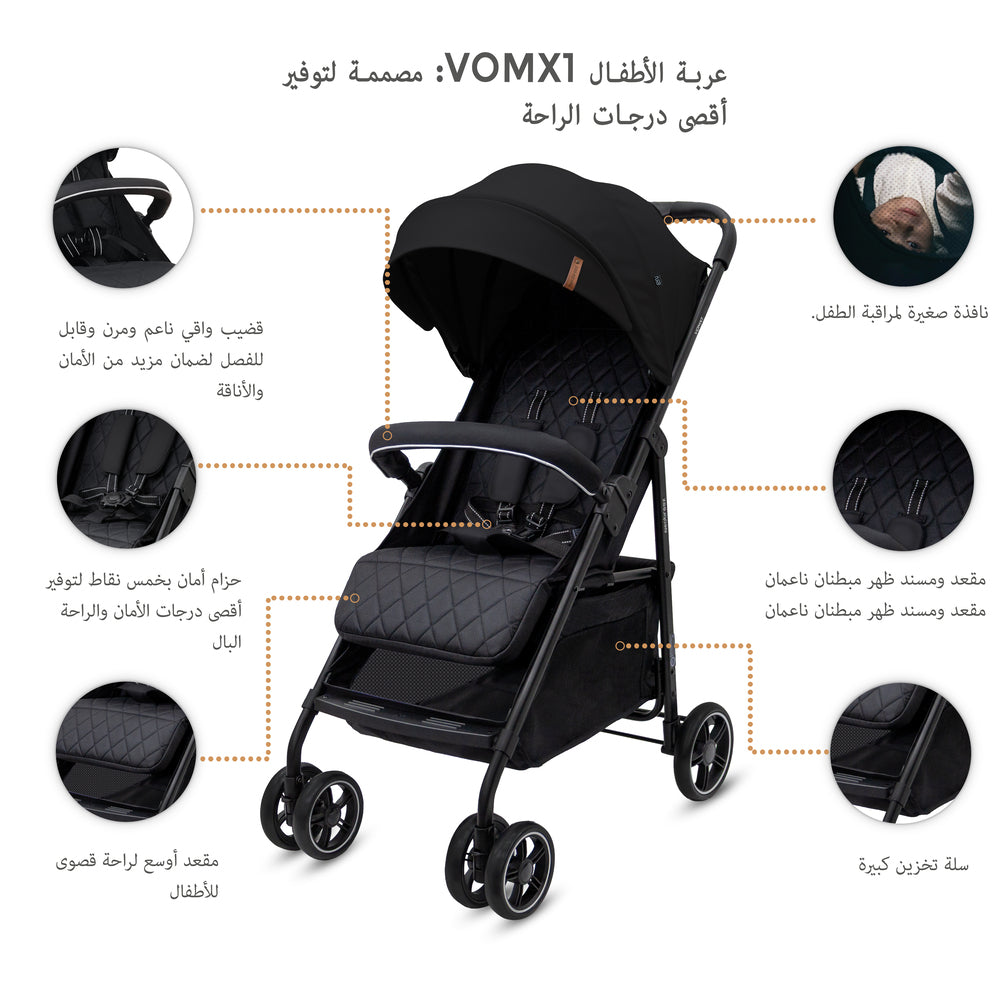 Neobreez VOMX1 Ultra Lightweight Stroller Black Neobreez Yallatoys