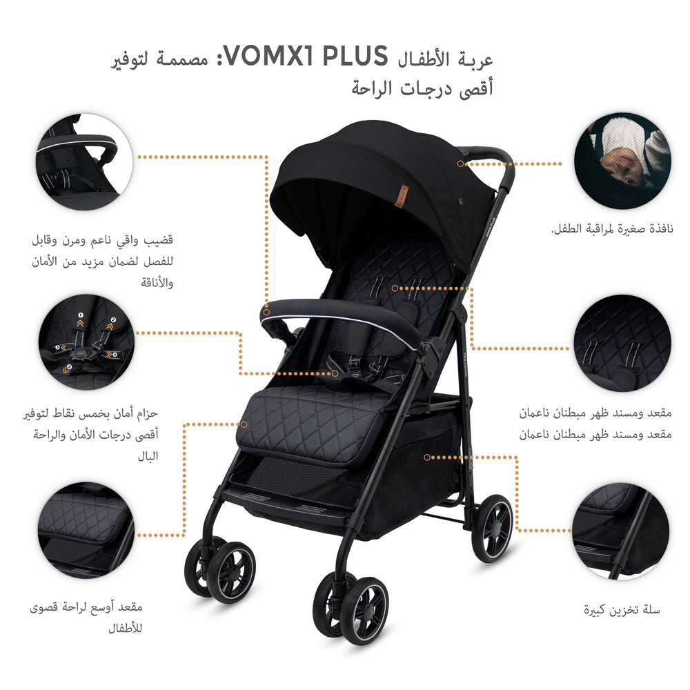 Neobreez VOMX1 PLUS 2 in 1 Travel System Stroller Black Neobreez Yallatoys