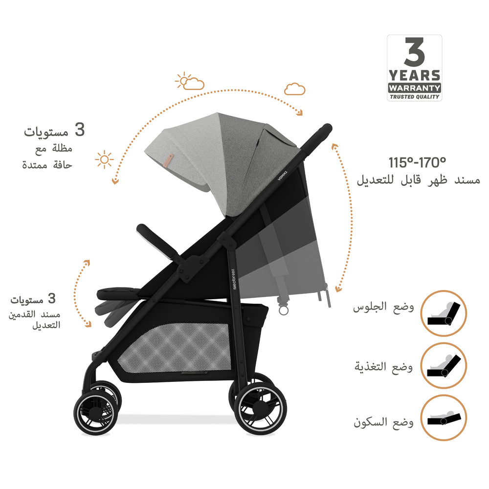 Neobreez VOMX1 Ultra Lightweight Stroller Medium Gray Neobreez Yallatoys