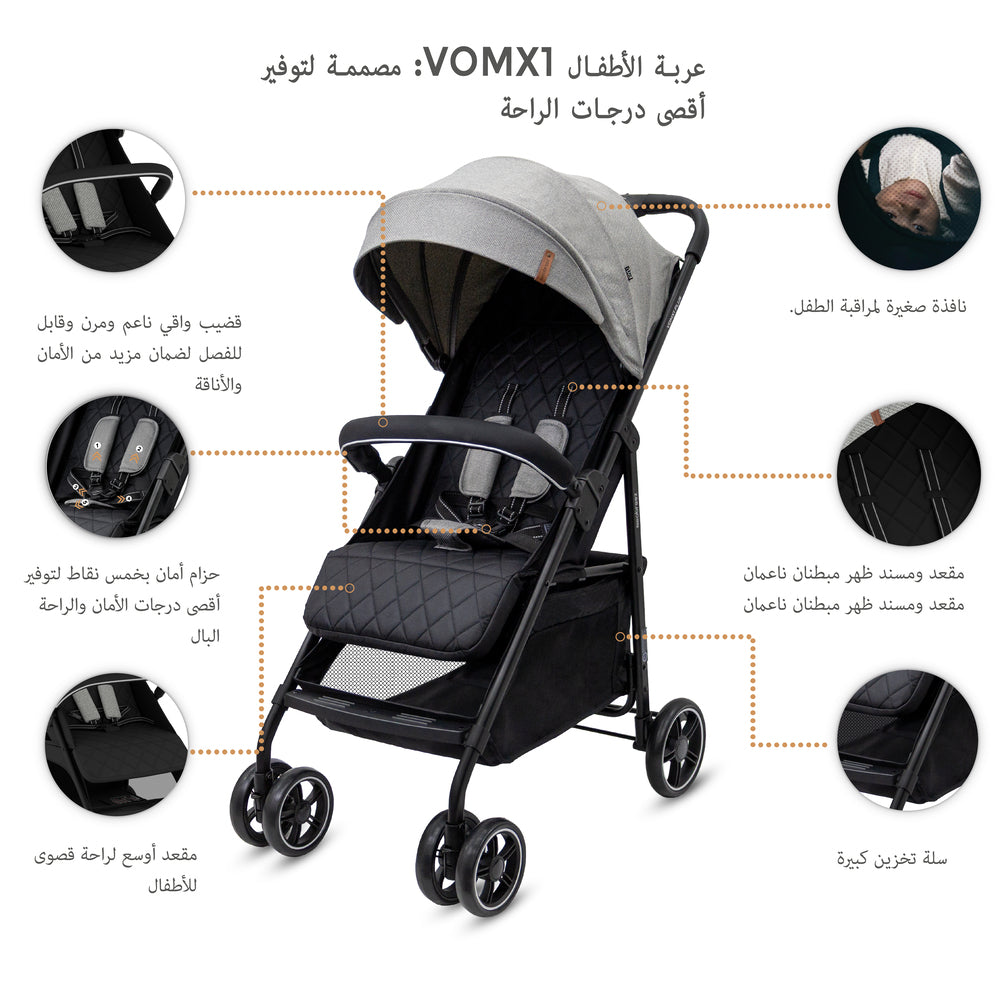 Neobreez VOMX1 Ultra Lightweight Stroller Medium Gray Neobreez Yallatoys