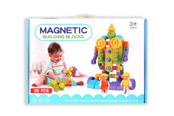 Buy Magnegtic Building Blocks 58 Pcs | Yallatoys.com