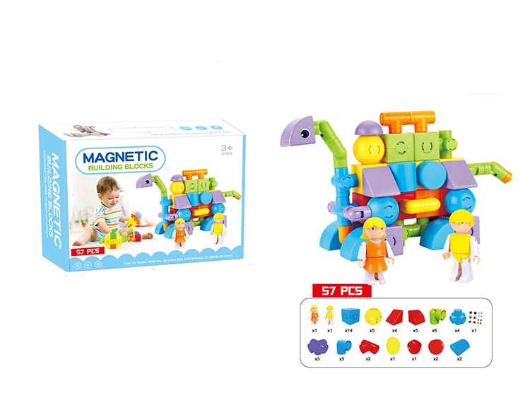 Buy Magnetic Tiles Blocks Set 57pcs | Yallatoys.com