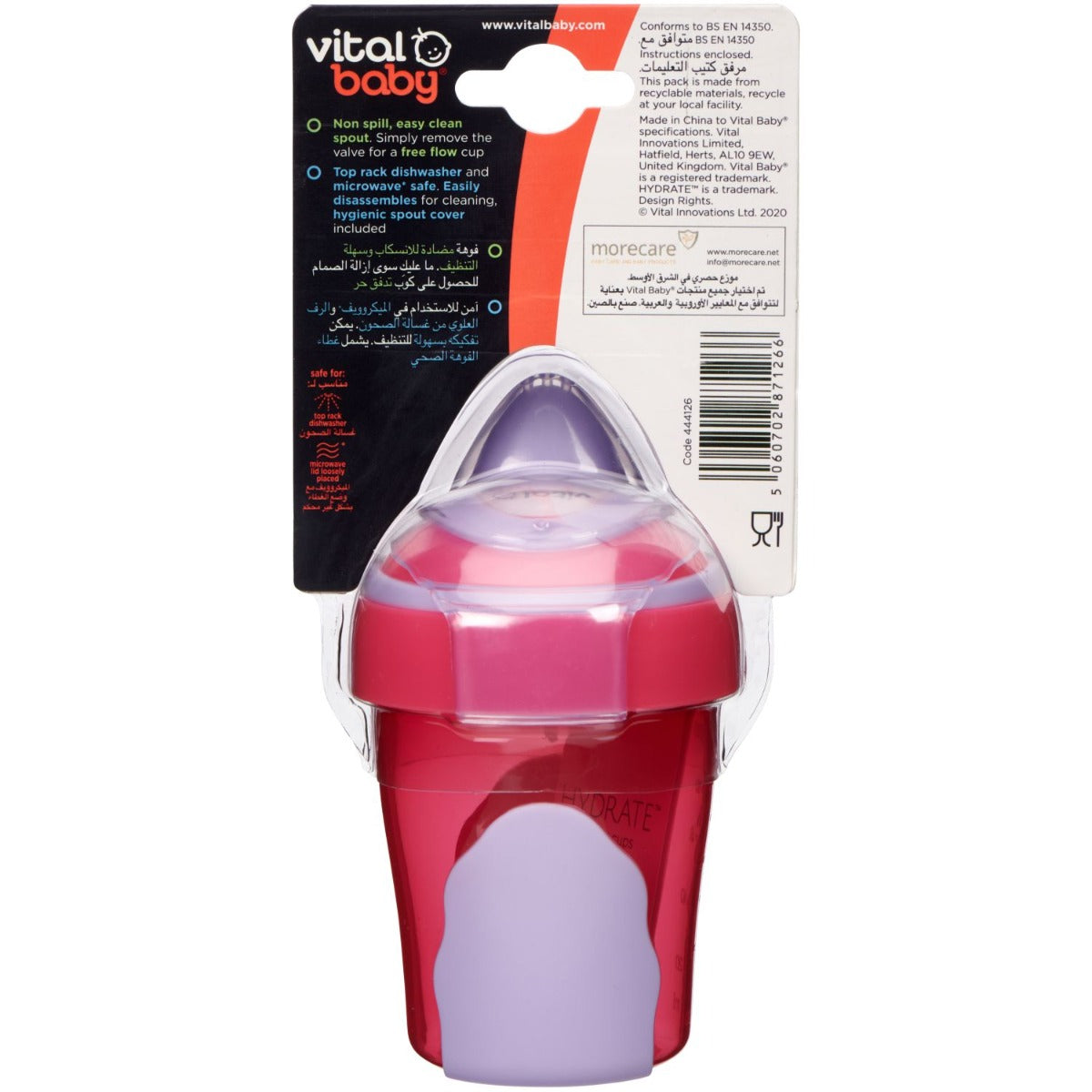 Vital Baby  Hydrate 1St Tumbler Fizz 120Ml 4 Months+ Vital Baby