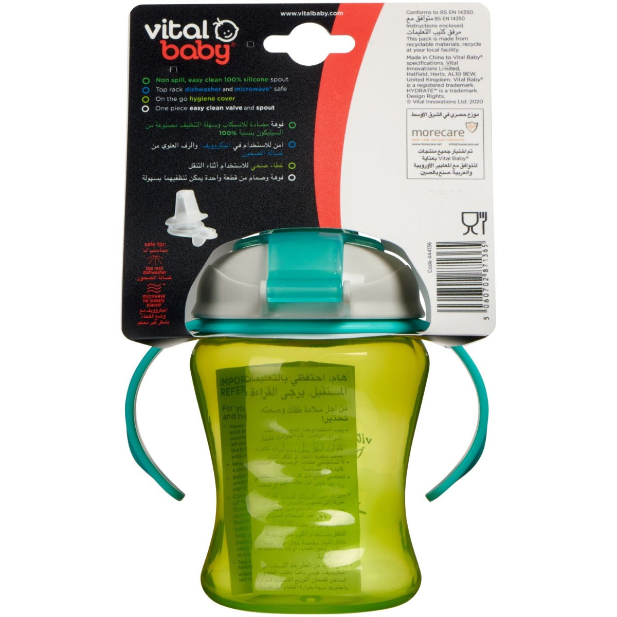 Vital Baby  Hydrate Easy Sipper With Removable Handles Pop 260Ml 6 Months+ Vital Baby Yallatoys