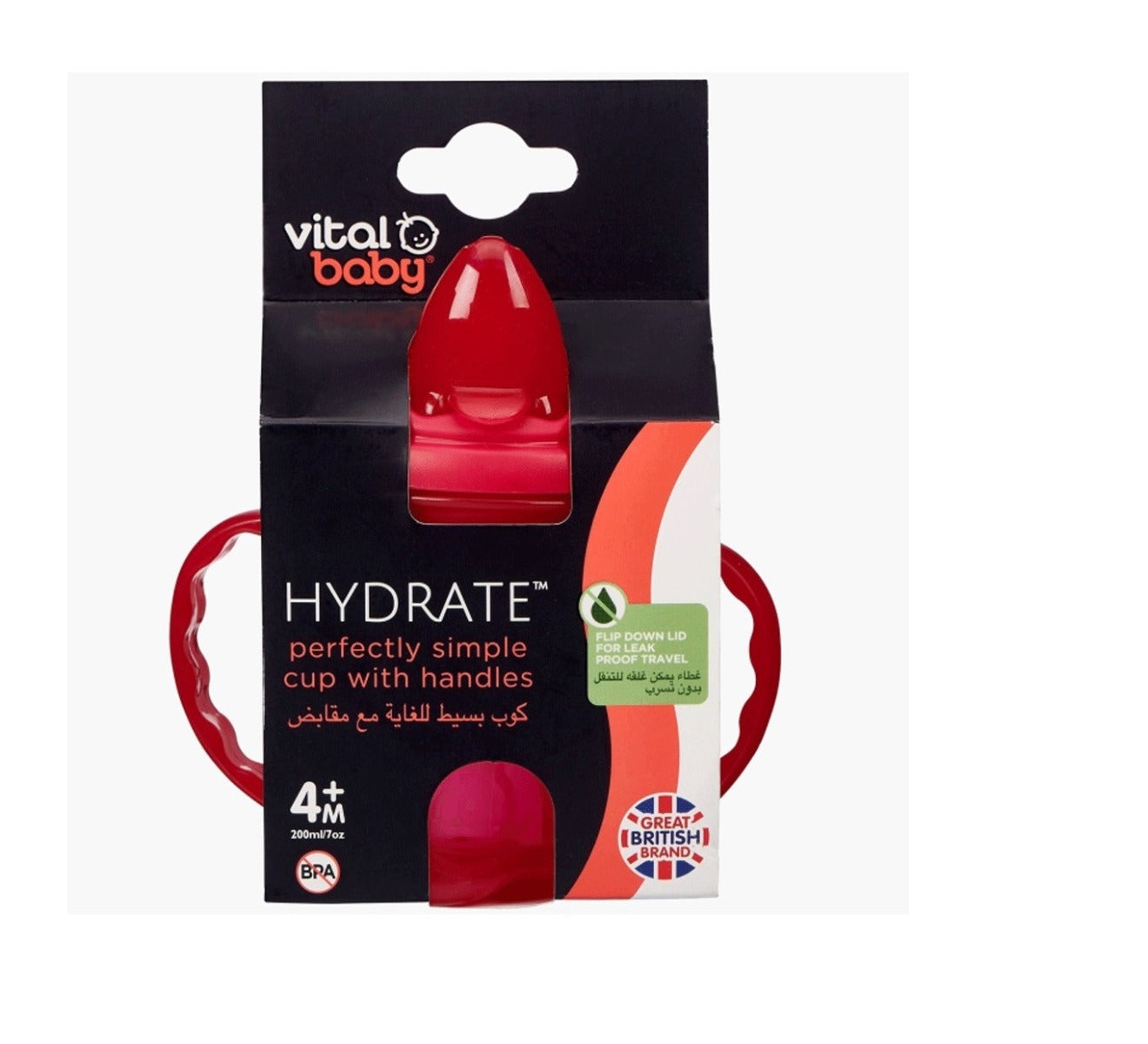 Vital Baby  Hydrate Perfectly Simple Cup  200Ml 4 Months+ Vital Baby Yallatoys