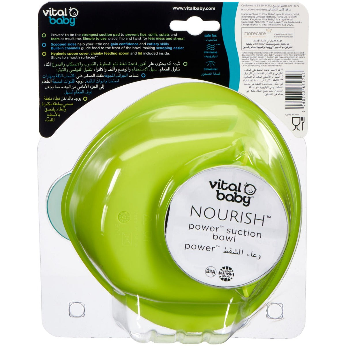 Vital Baby  Nourish Power Suction Bowl Pop 6 Months+ Vital Baby Yallatoys