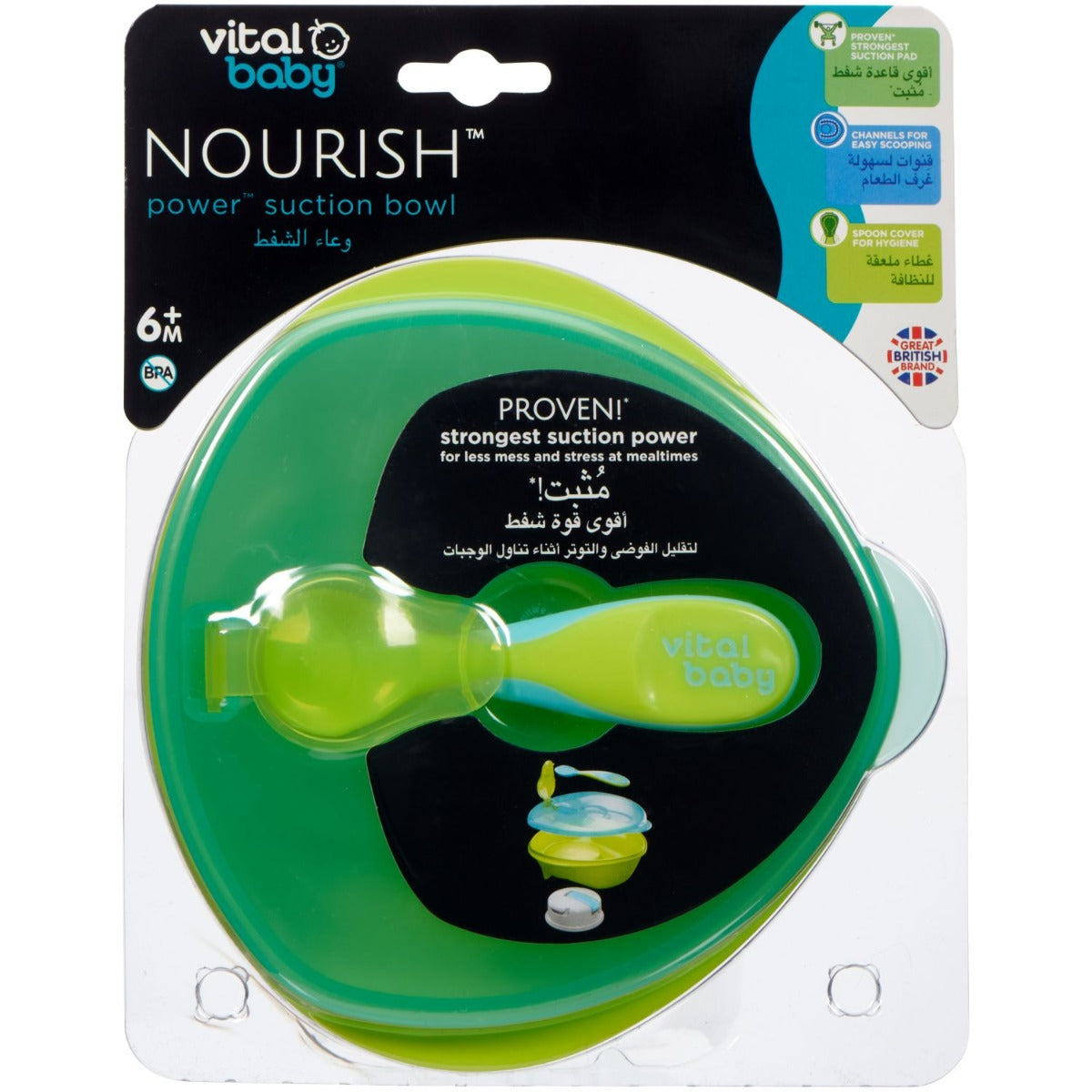 Vital Baby  Nourish Power Suction Bowl Pop 6 Months+ Vital Baby Yallatoys