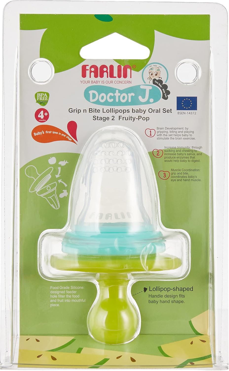 Farlin Hygienic Oral Set Farlin Yallatoys