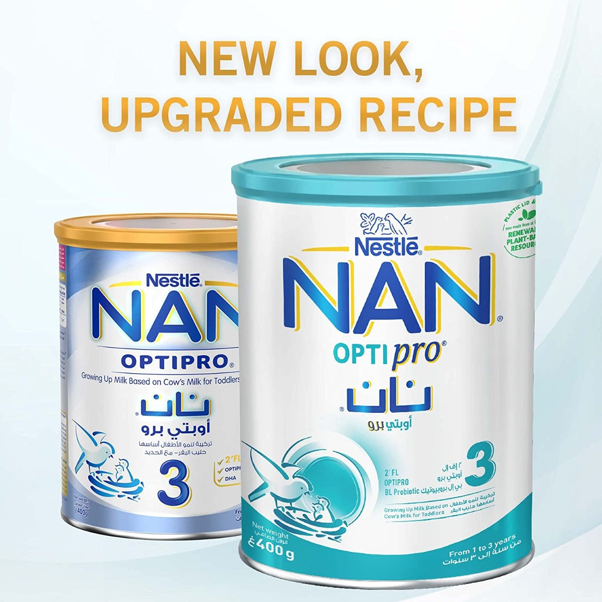 Nan -3 Optipro 400Gm NAN Yallatoys