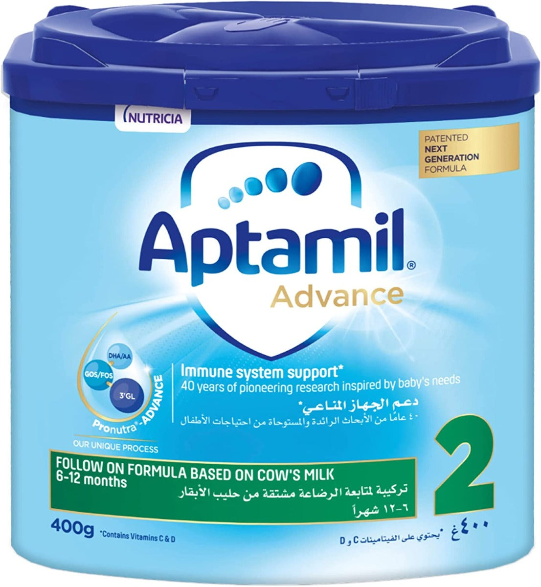 Aptamil Advance No2  400Gm Aptamil Yallatoys