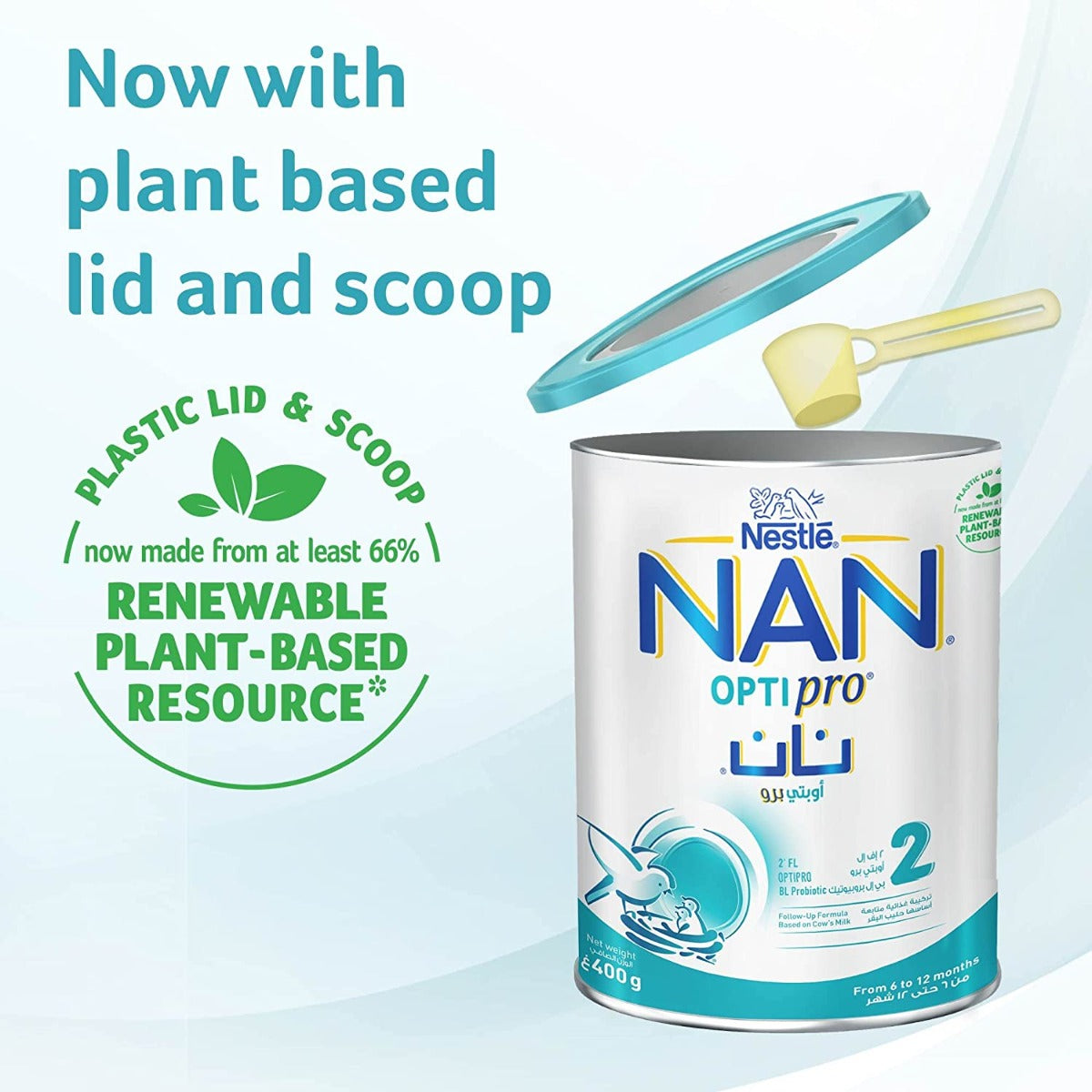 Nan No 2 Milk Powder 400Gm NAN Yallatoys