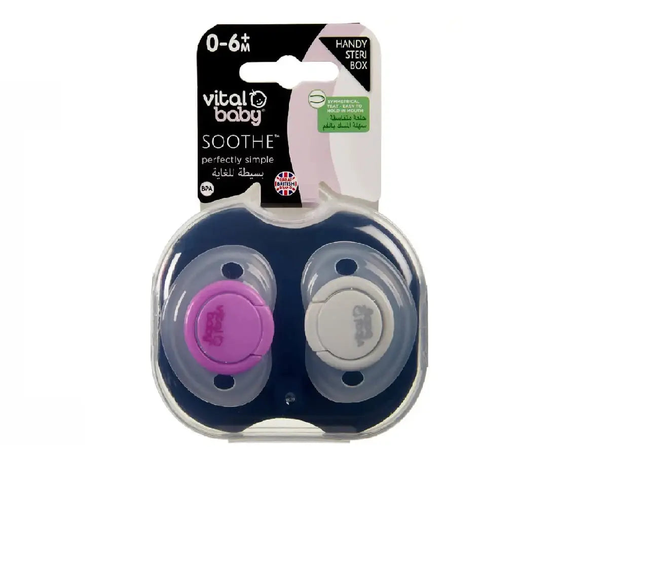 Vital Baby  Soothe Perfectly Simple 2Pk  Girl 0 6 Months Vital Baby Yallatoys