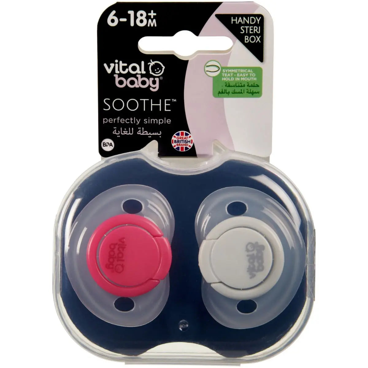 Vital Baby  Soothe Perfectly Simple 2Pk  Girl 6 18 Months Vital Baby Yallatoys