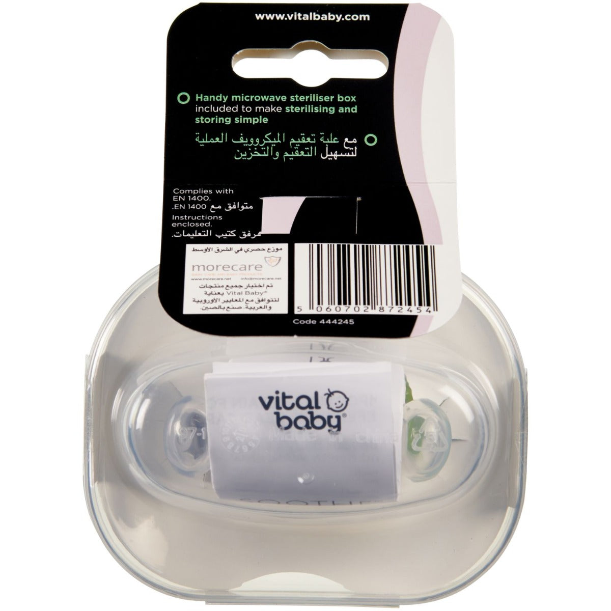 Vital Baby Soothe Airflow 2Pk - 6-18 Months Vital Baby Yallatoys