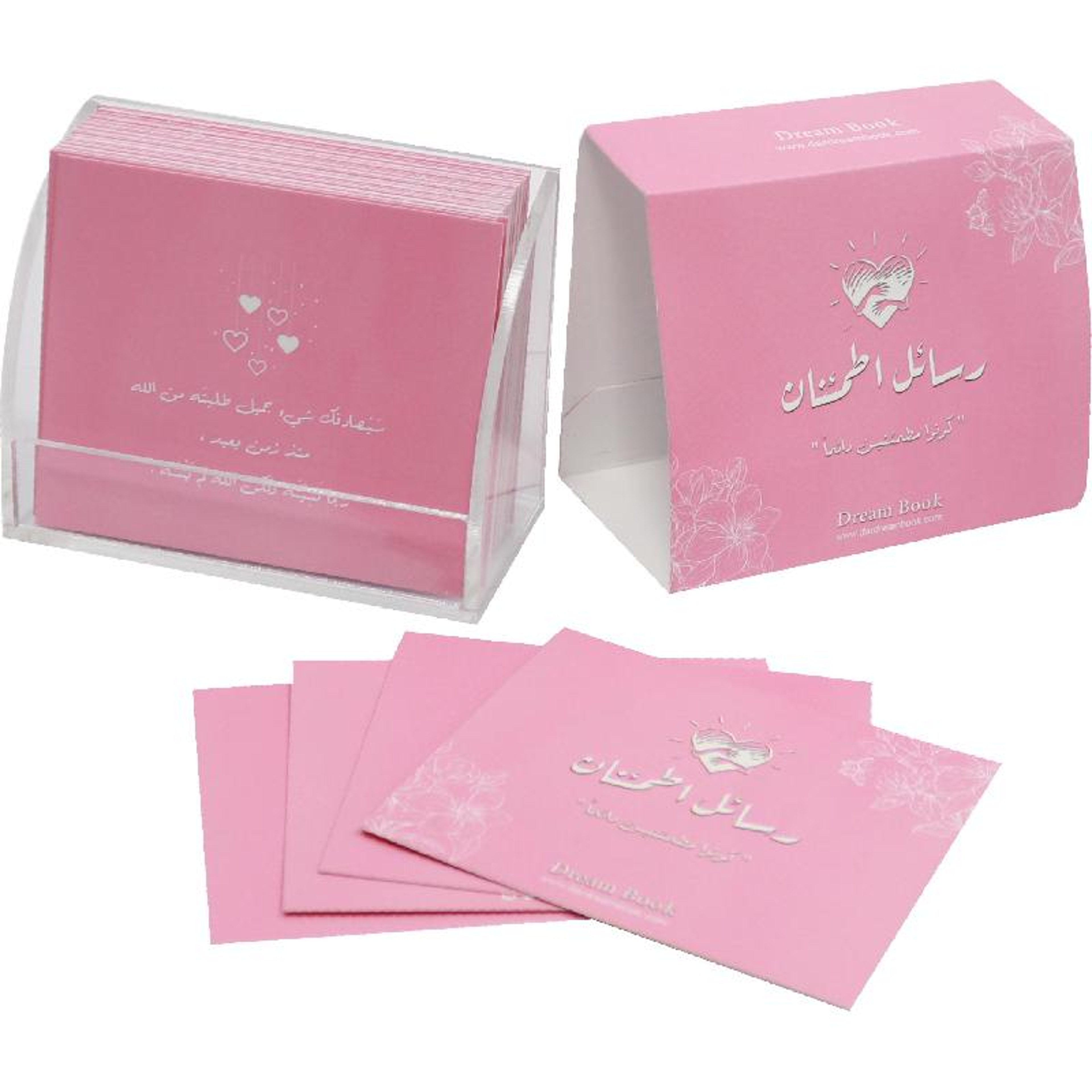 Buy كروت رسائل اطمئنان | Yallatoys.com