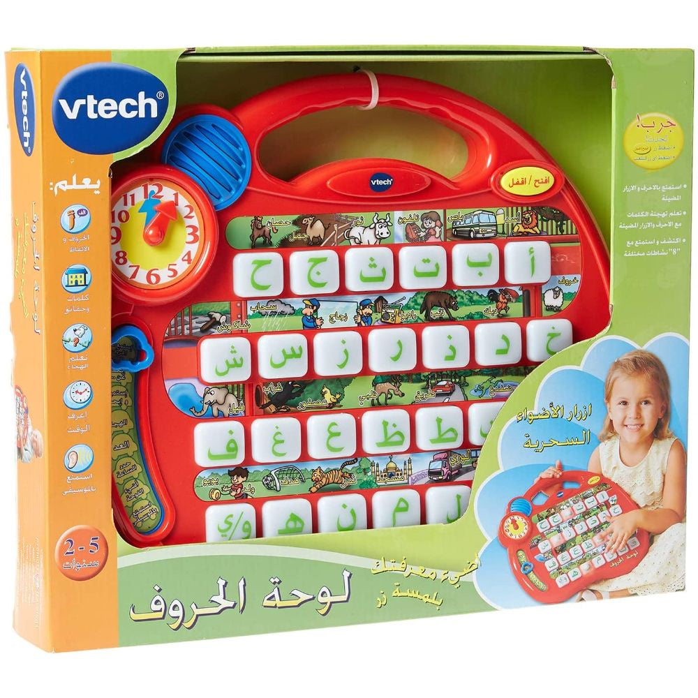 Buy VTech Arabic Alphabet Village Educational Toy | Yallatoys.com