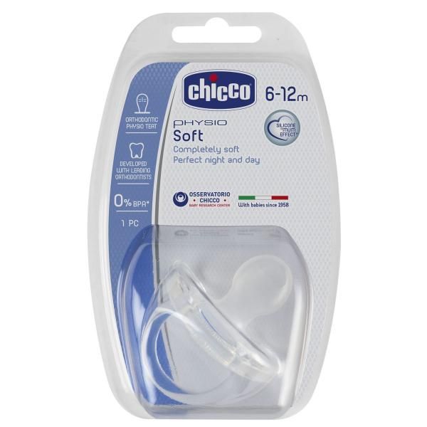 Chicco Baby Physio Soft Silicone Soother - 6-16m - 1Pcs Chicco Yallatoys