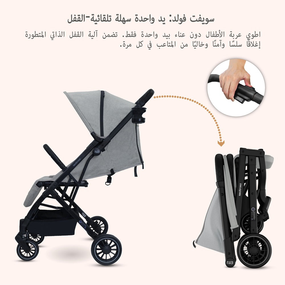 Neobreez Penta Compact Lightweight Travel Stroller with Cup Holder Medium Grey Neobreez Yallatoys