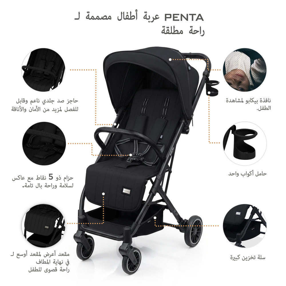 Neobreez Penta Compact Lightweight Travel Stroller with Cup Holder Black Neobreez Yallatoys