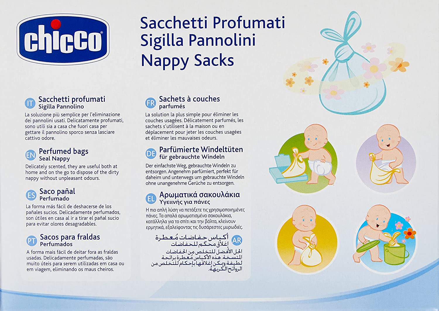 Chicco Nappy Sacks Chicco Yallatoys