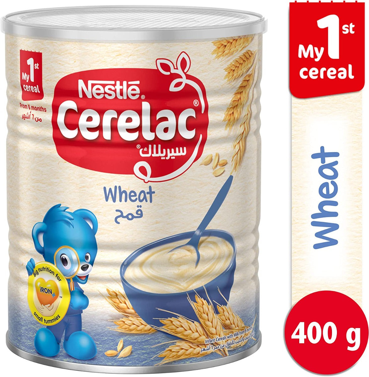 Cerelac Wheat-400Gm Cerelac Yallatoys