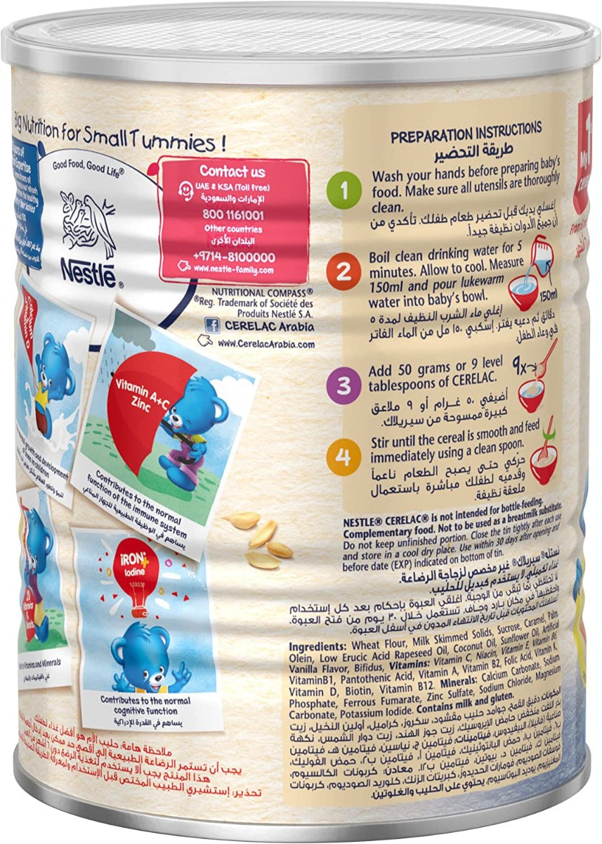 Cerelac Wheat-400Gm Cerelac Yallatoys