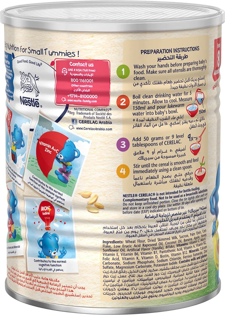Cerelac Wheat & Fruit-400Gm Cerelac Yallatoys