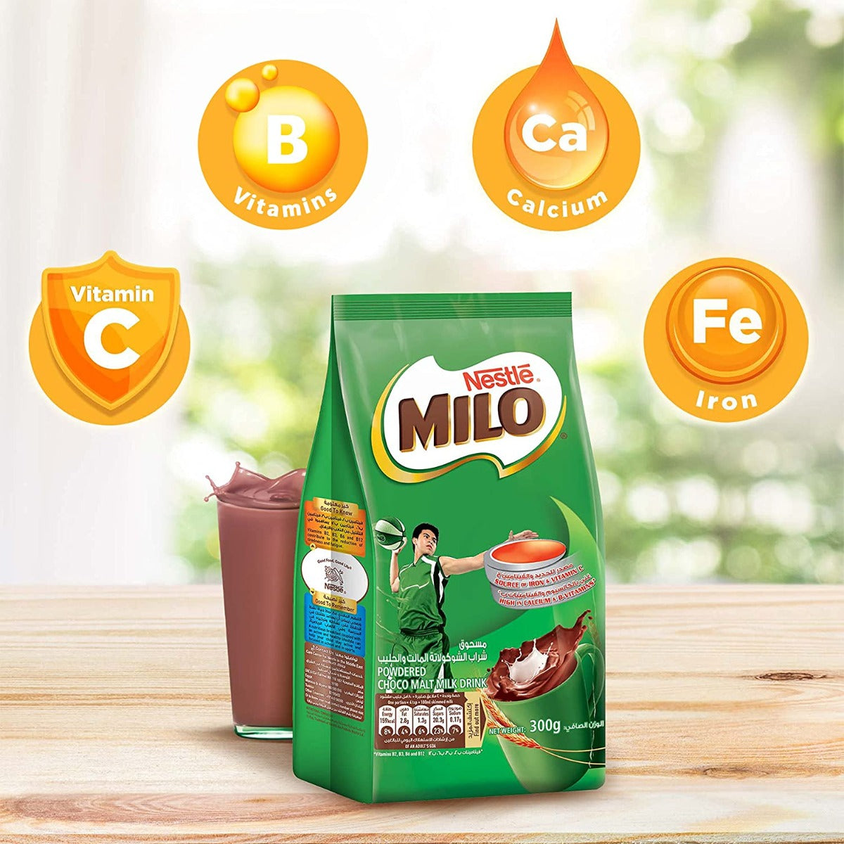 Milo Nestle Pouch 300Gm Milo Yallatoys