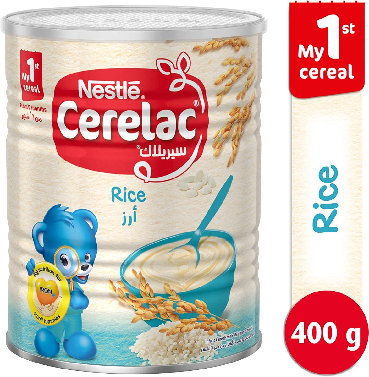 Cerelac Rice -400Gm Cerelac Yallatoys