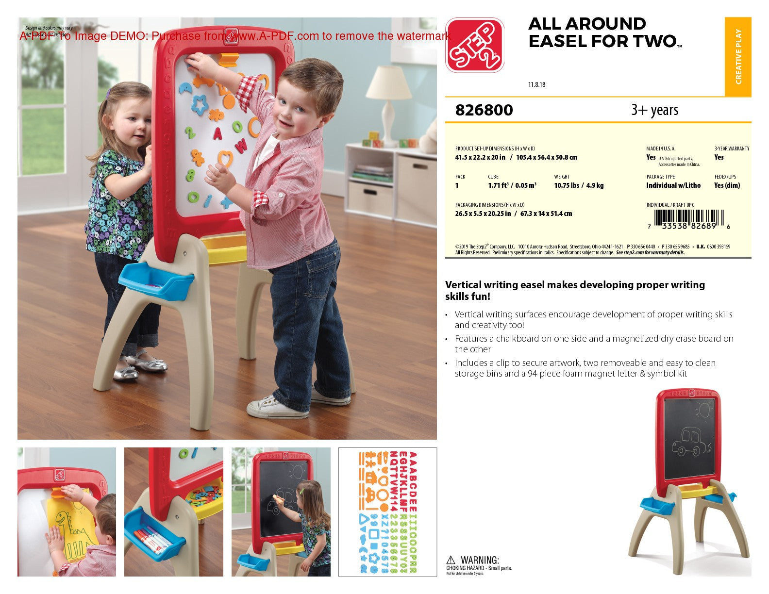 Buy Step2 Step2 All Around Easel for Two | Yallatoys.com