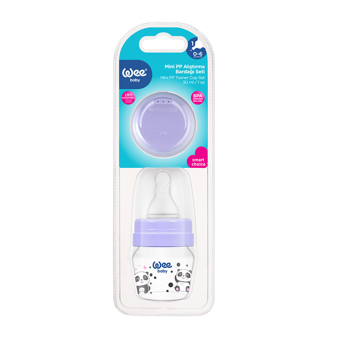 Buy Wee Baby Mini PP Sippy Bottle Set 30ml (Sold Separately Subject to Availability) | Yallatoys.com