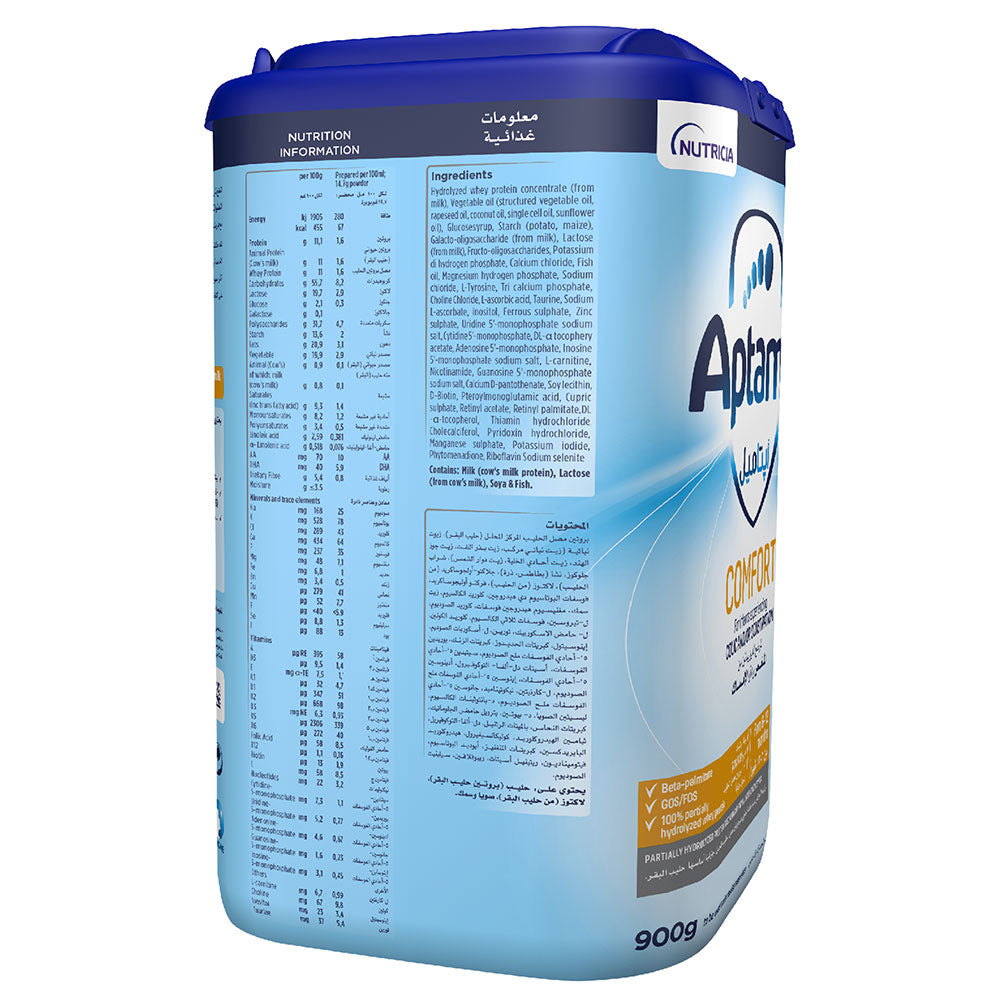 Aptamil Comfort 2 900 Gm Aptamil Yallatoys