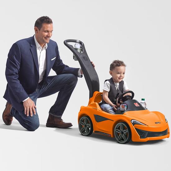 Buy Step2 Mclaren 570S Push Sports Car | Yallatoys.com