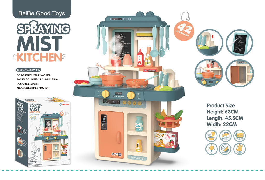 Buy Piqoqo Kitchen Playset Blue 63cm | Yallatoys.com