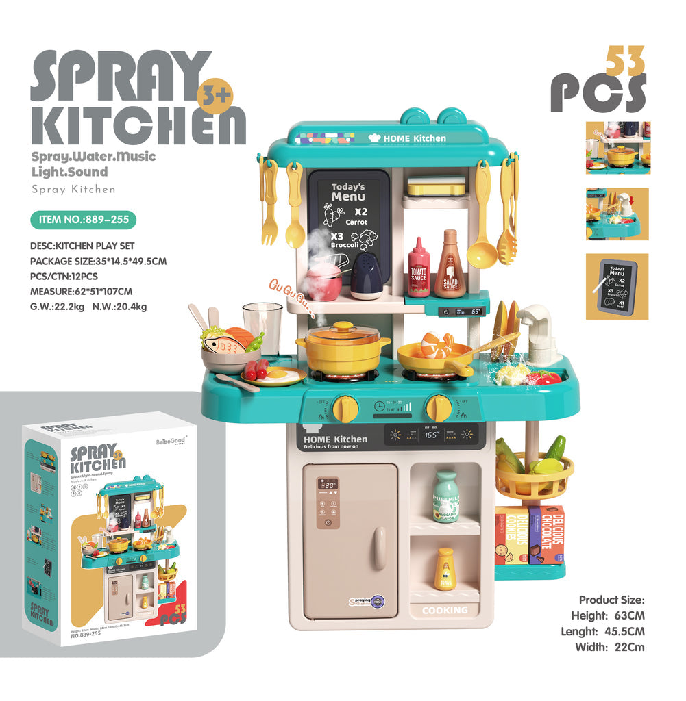 Buy Piqoqo Kitchen Playset Green 63cm | Yallatoys.com