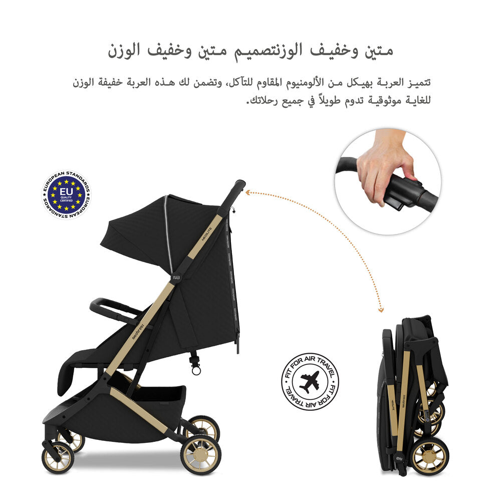 Neobreez Neolite Ultra Lightweight Cabin Size Travel Stroller Black Neobreez Yallatoys